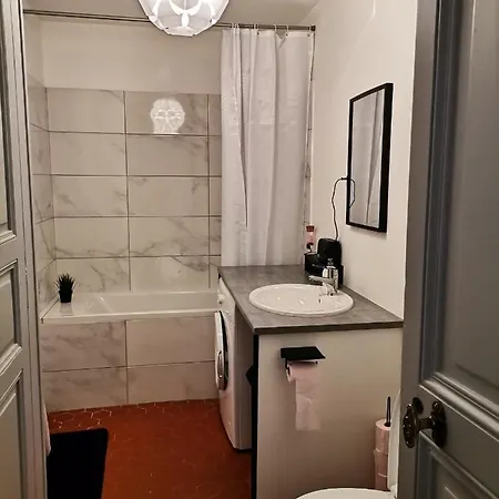 Cozy Au Coeur Du Village